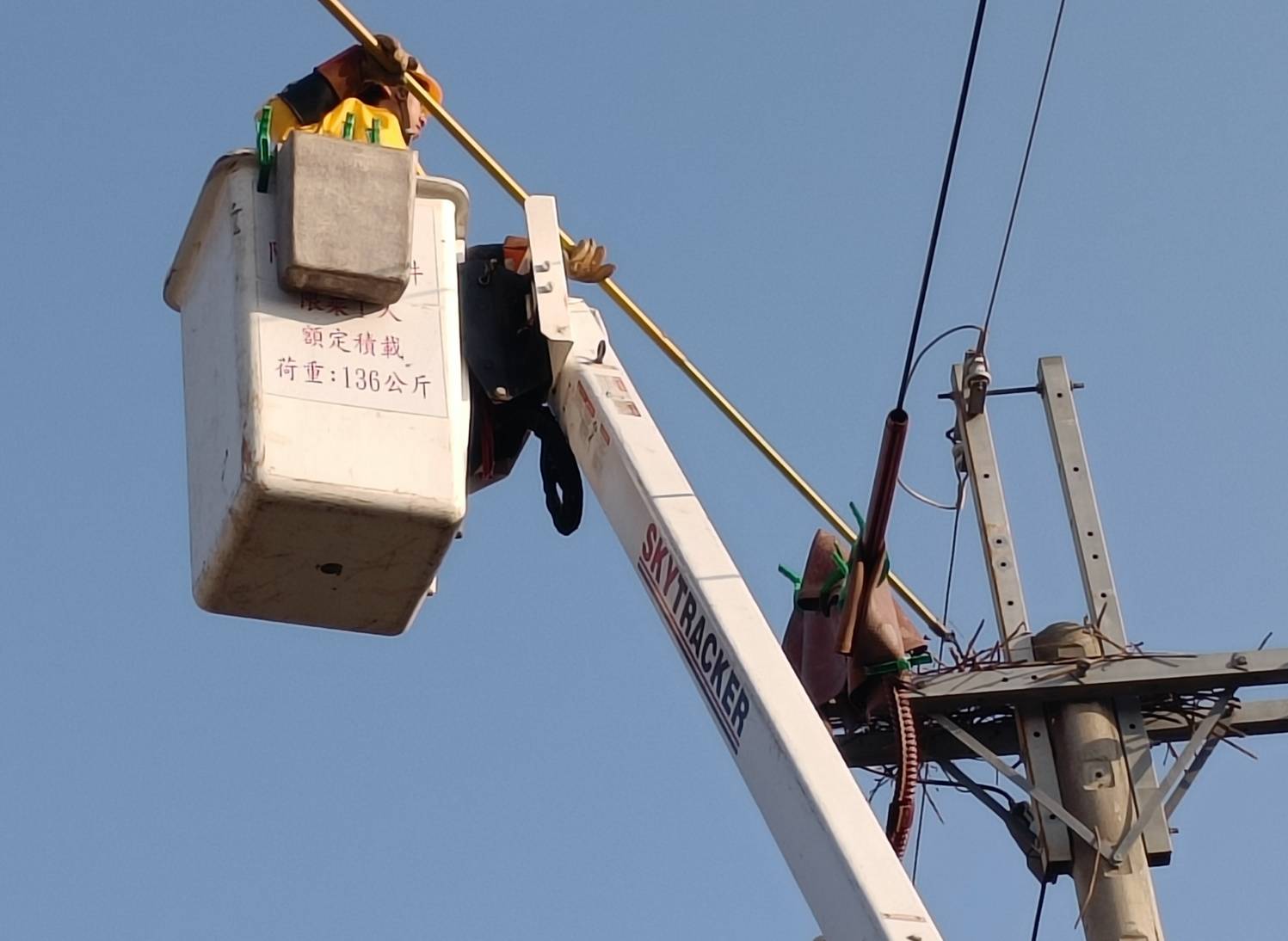 台電金門區處驚蟄宣誓降低停電事故決心 台電金門區處驚蟄宣誓降低停電事故決心