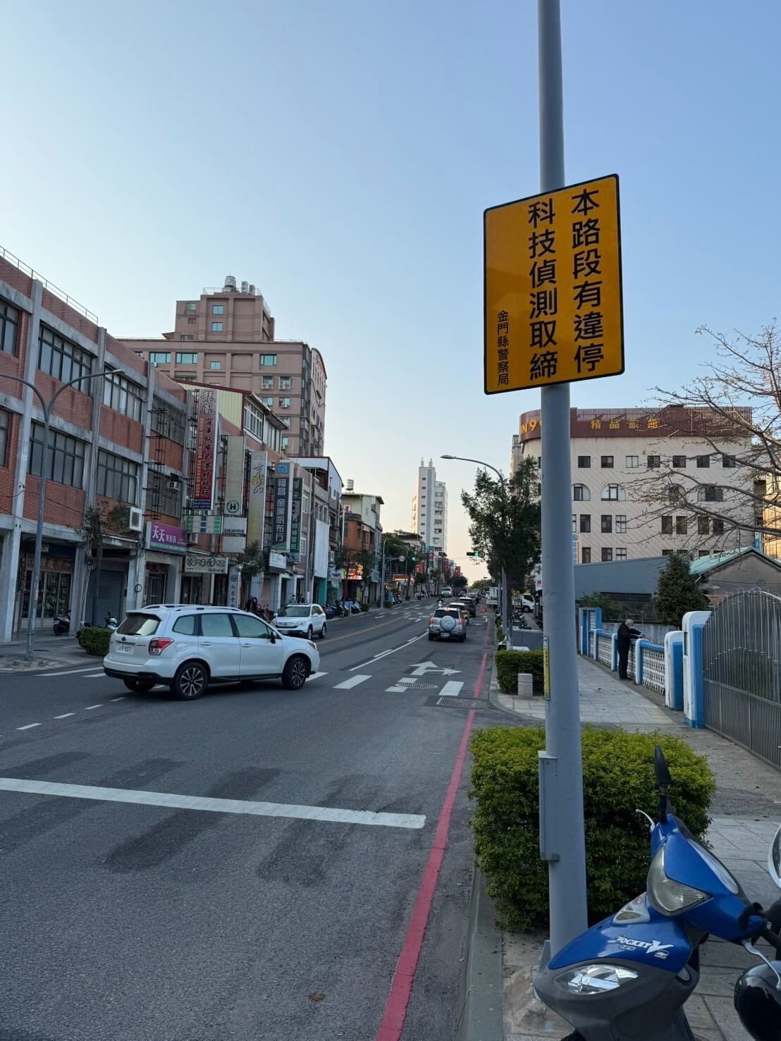 一年車禍高達1039件  金門金城民生路段增設科技執法