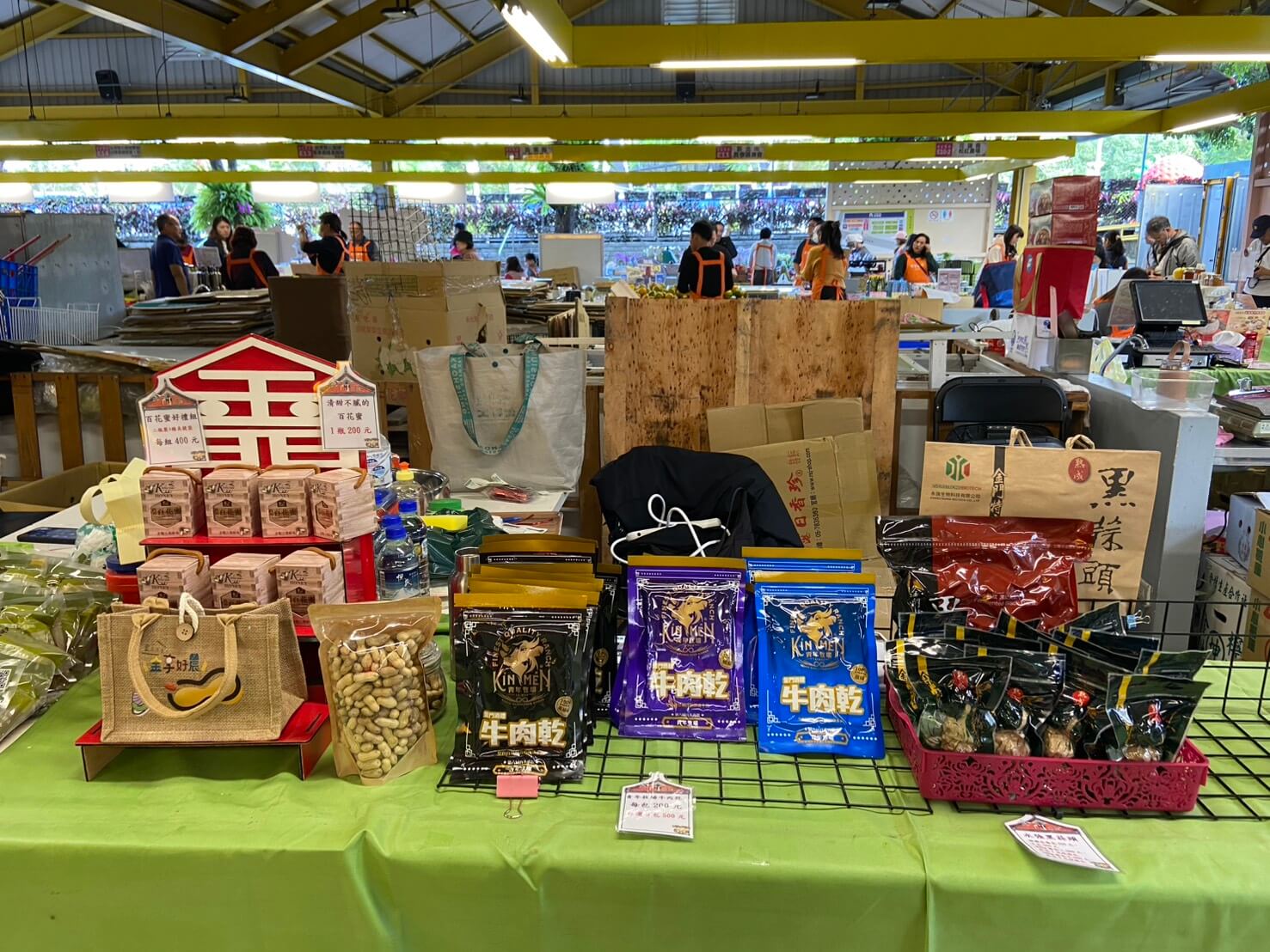 「金門ㄟ甘丹」將於這個周末進軍台北希望廣場