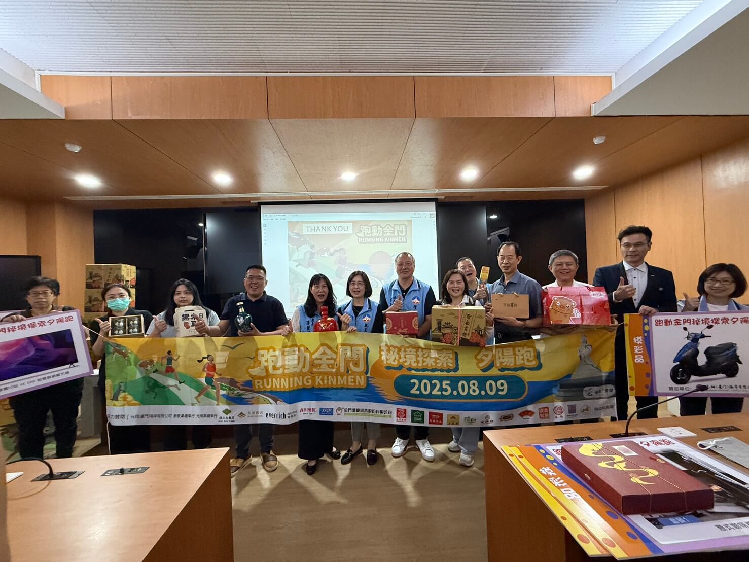 2025跑動金門秘境探索夕陽跑 乘著夕陽微風享受金門