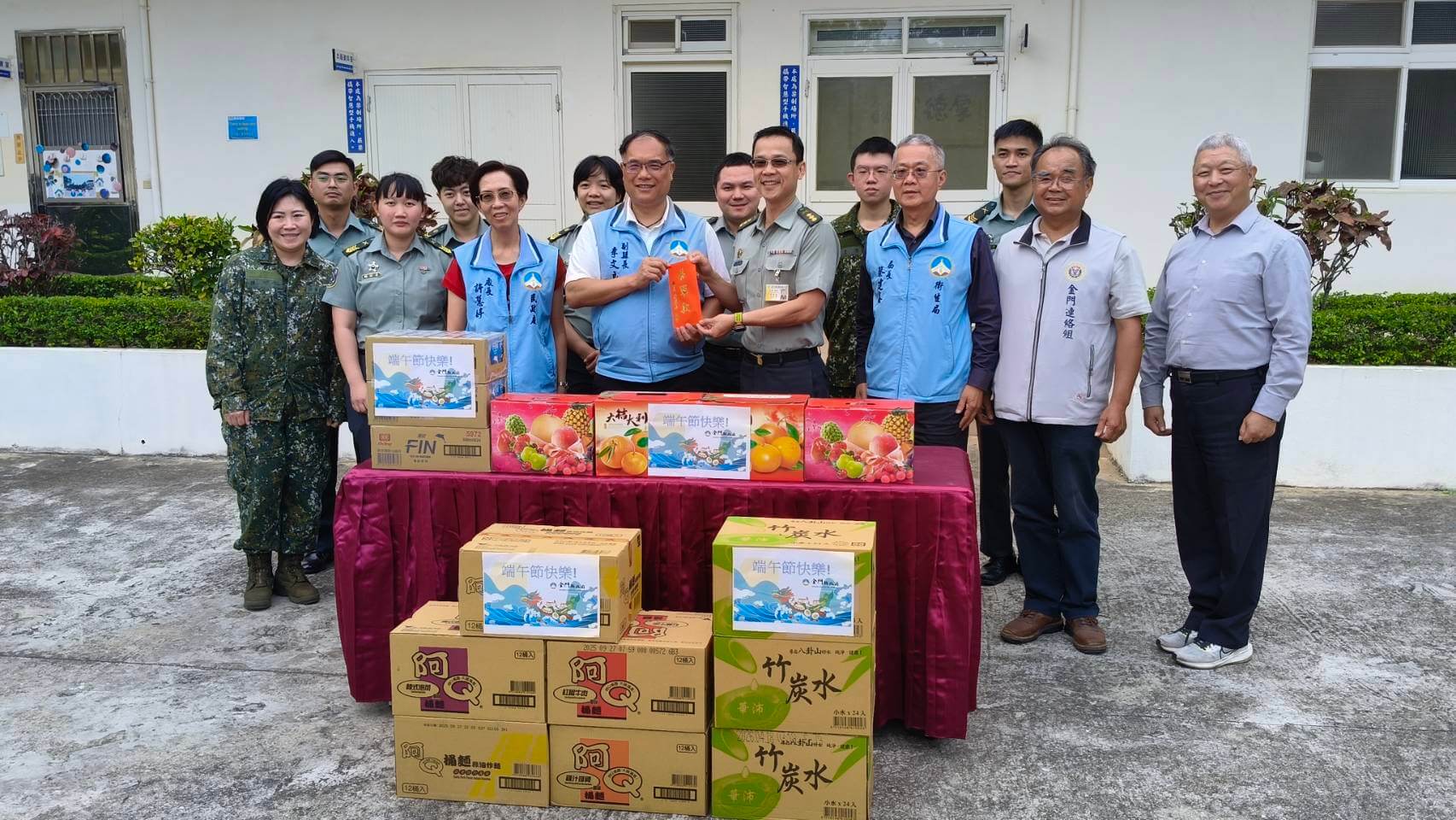 端節將至金門縣府慰問軍方、海巡及醫院