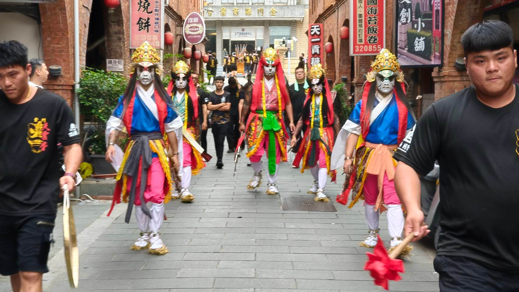 恭祝浯島邑主城隍爺遷治週年紀念  金門天震堂600人慶賀團遶街