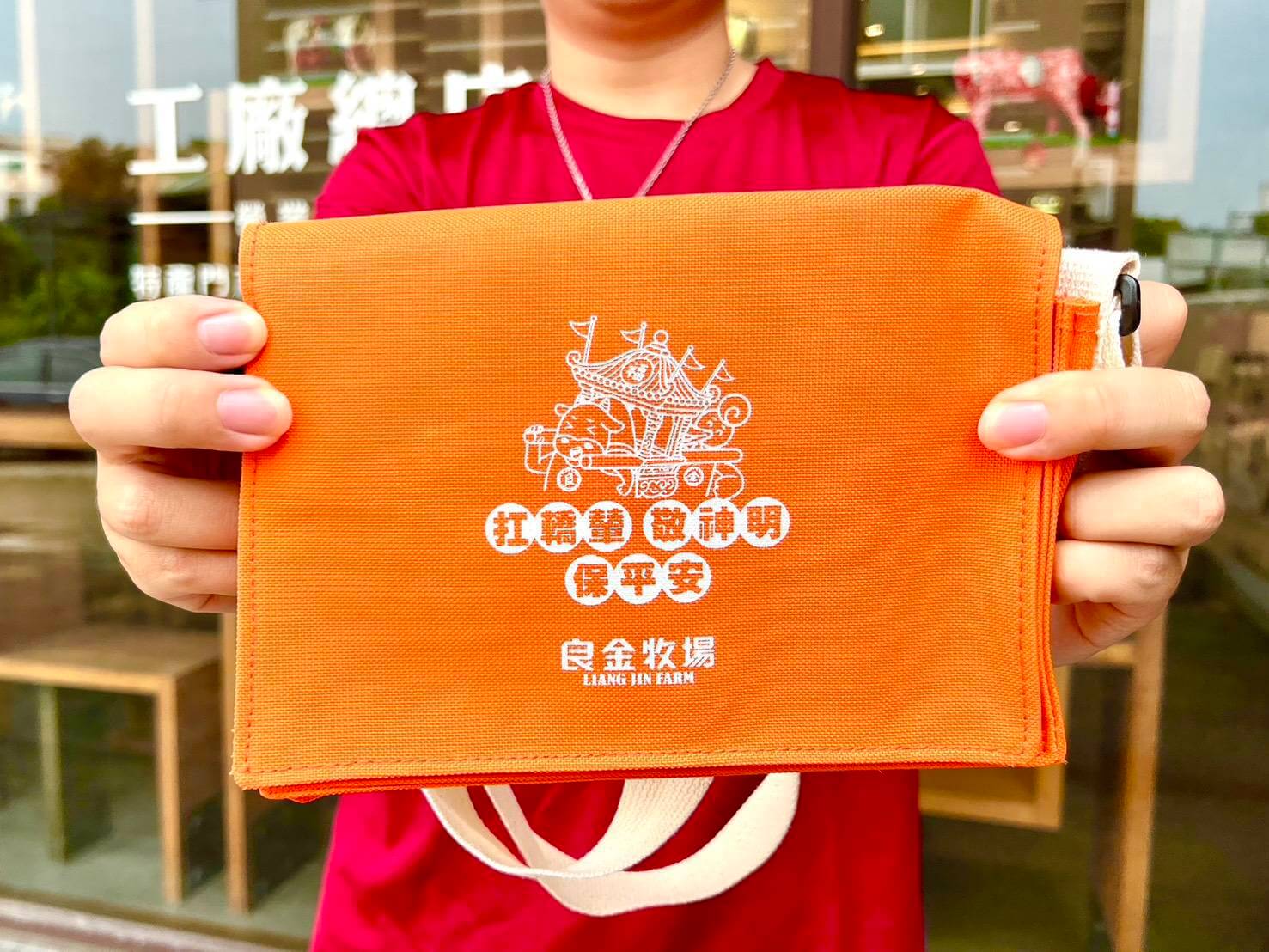良金牧場捐贈吉祥物平安小書包 為2025浯島迎城隍逗鬧熱