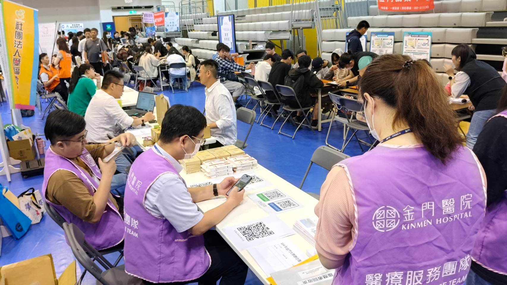 金大徵才博覽會60家廠商提供1400職缺