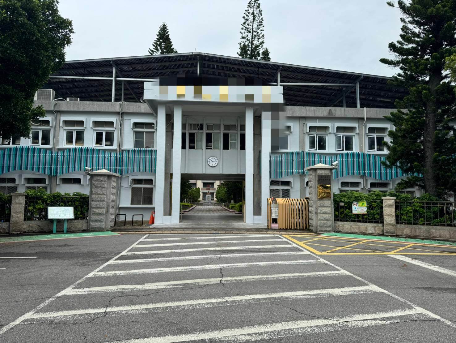 金門城中考題風波 命題教師停聘六個月