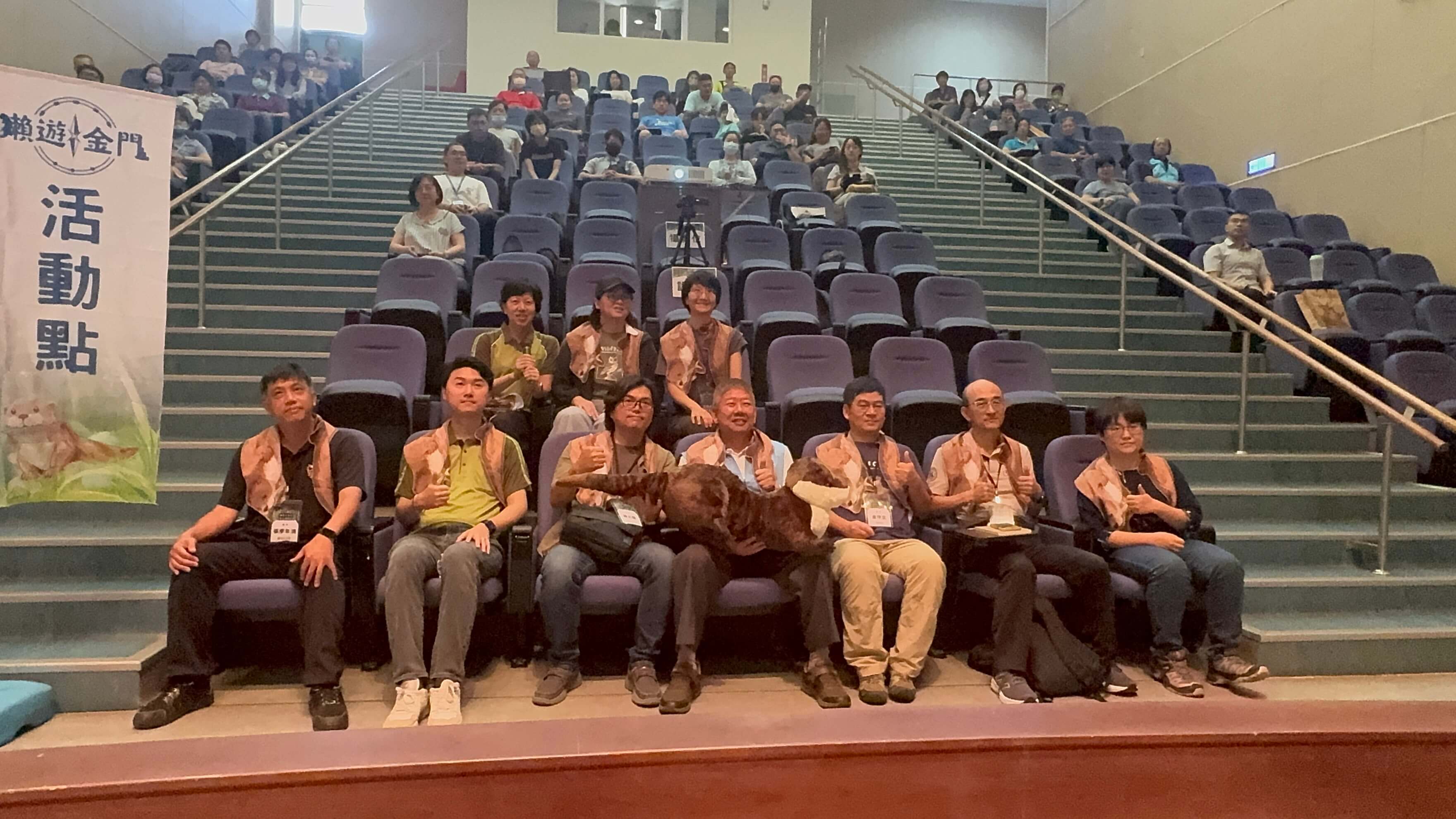 為響應「世界水獺日」，金門於5月24、25日舉辦「2025年獺遊金門－歐亞水獺保育與生態永續研討會」（攝影/于家豪）