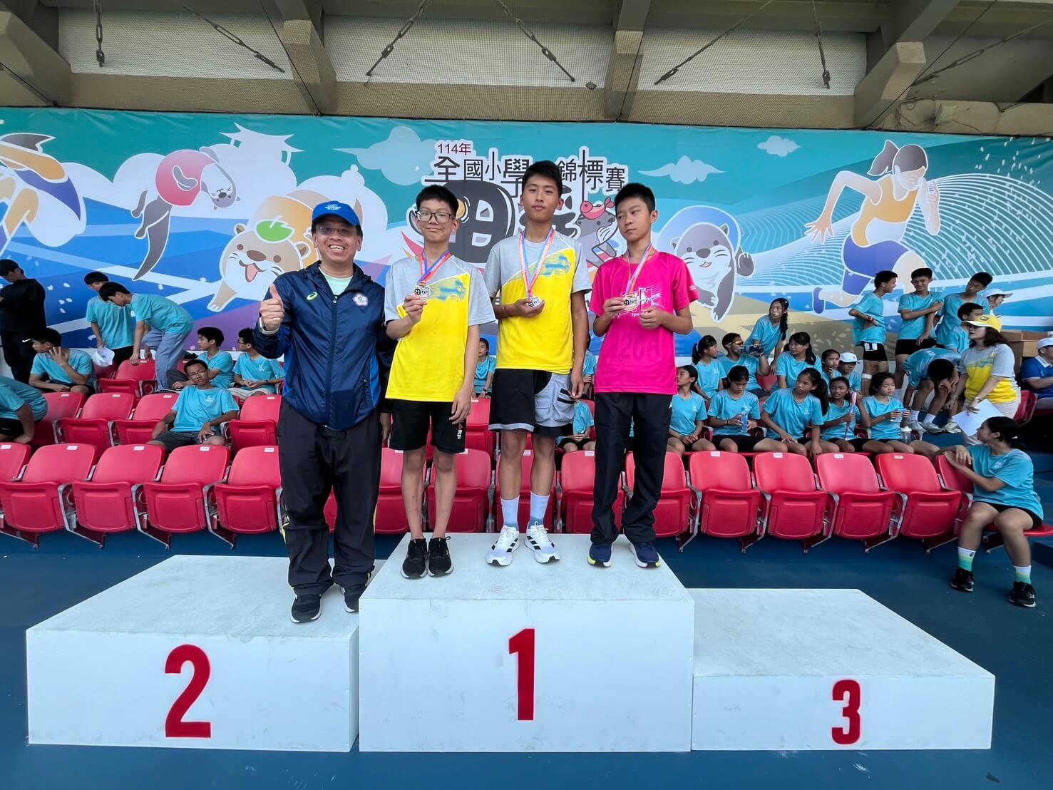 全國小學田徑賽 歷史首度登錄金門  九位選手刷新大會紀錄