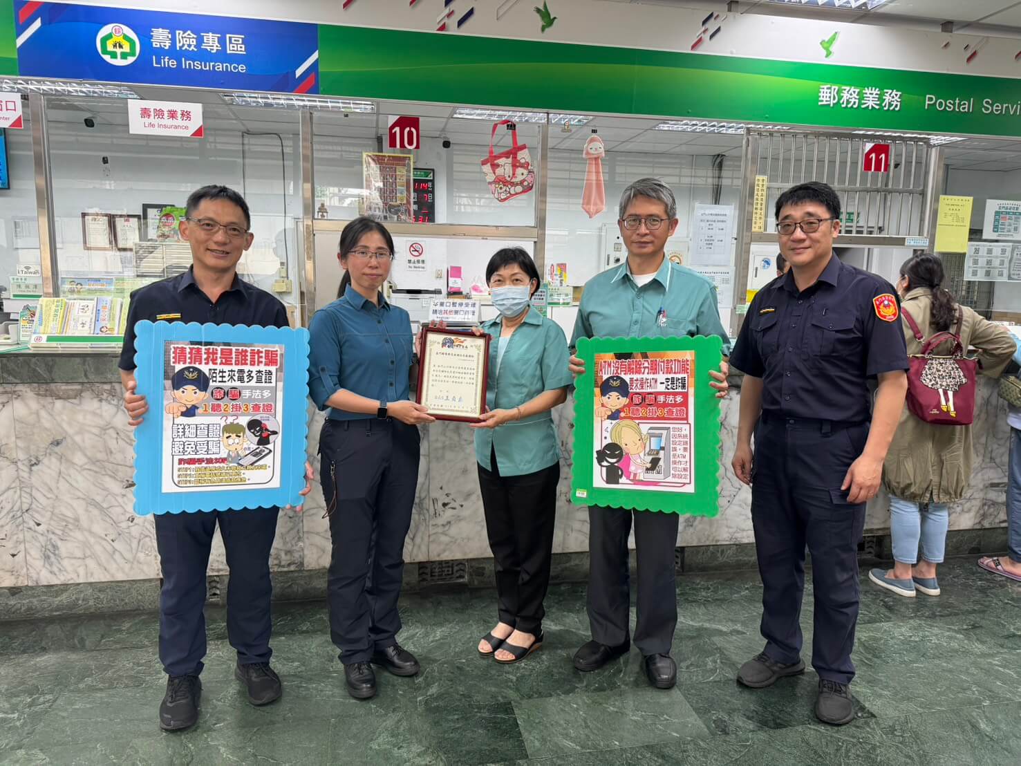 金門船員網路購買運動用品險被詐 郵局急報警