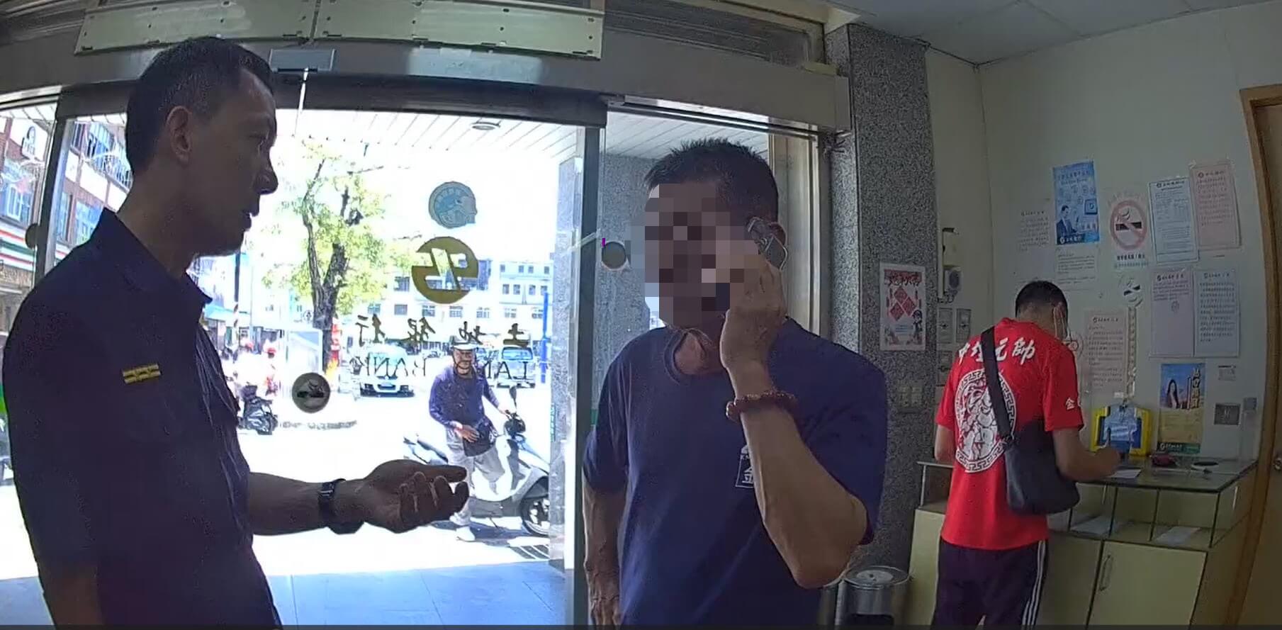 金門民眾投資藥廠險遭詐騙百萬  警方即時阻詐