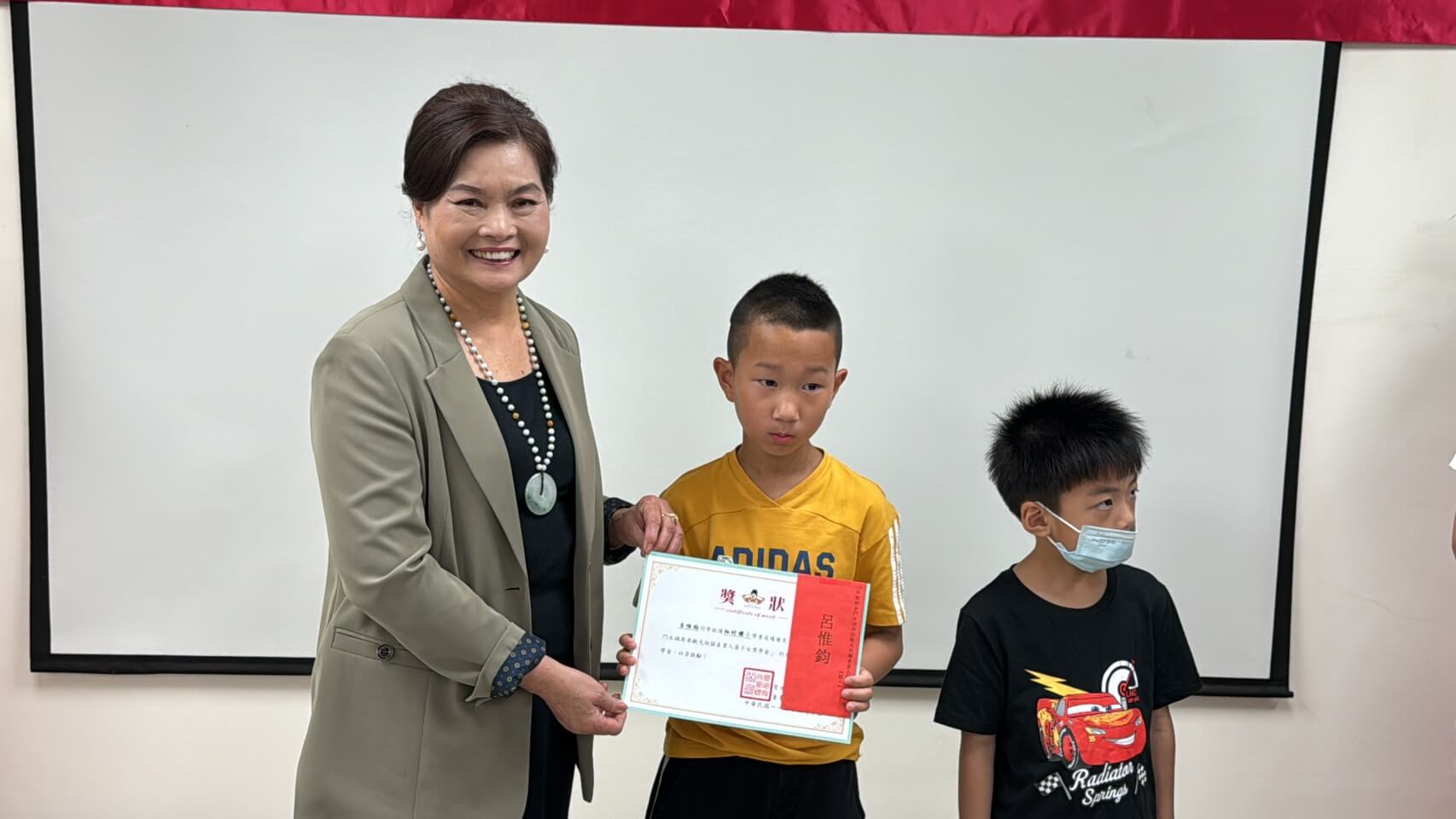 金門聖祖水頭商港頒發19位觀光相關產業子女獎學金頒獎 金門聖祖水頭商港頒發19位觀光相關產業子女獎學金頒獎