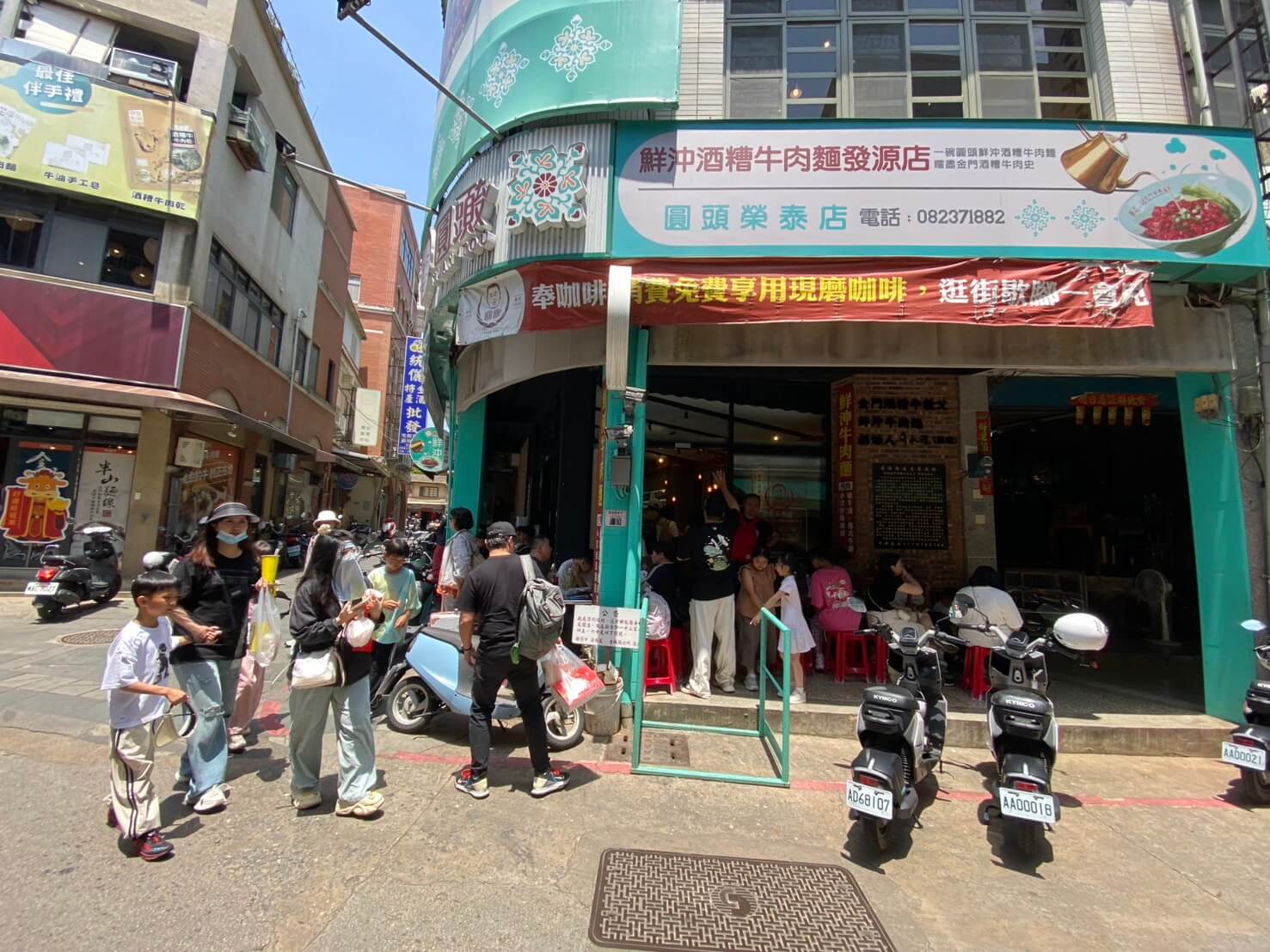 五一上萬陸客熱潮   活絡金門在地經濟 