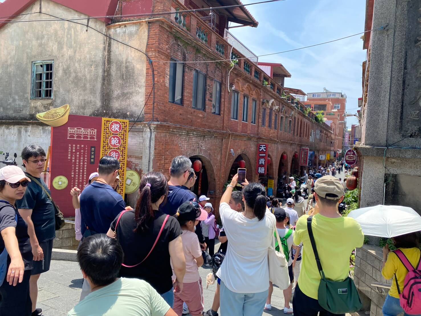 五一上萬陸客熱潮   活絡金門在地經濟 