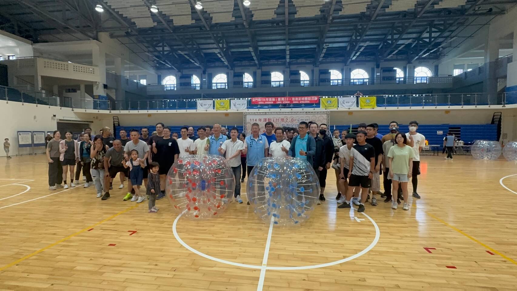 泡泡足球歡熱登場 百位選手以球會友