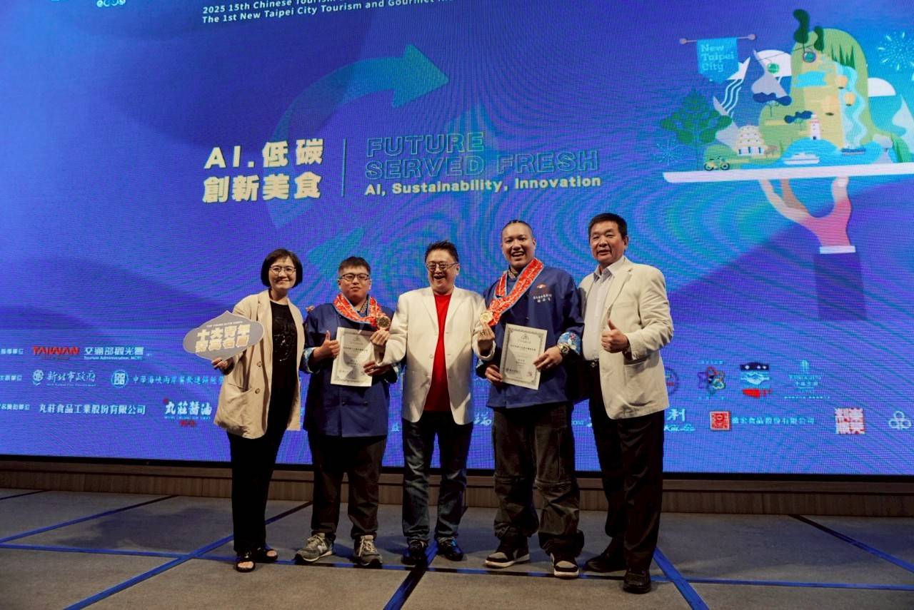 家傳餐飲第三代奪亞太十大青年菁英名廚 高餐大校友展現青年實力 家傳餐飲第三代奪亞太十大青年菁英名廚 高餐大校友展現青年實力