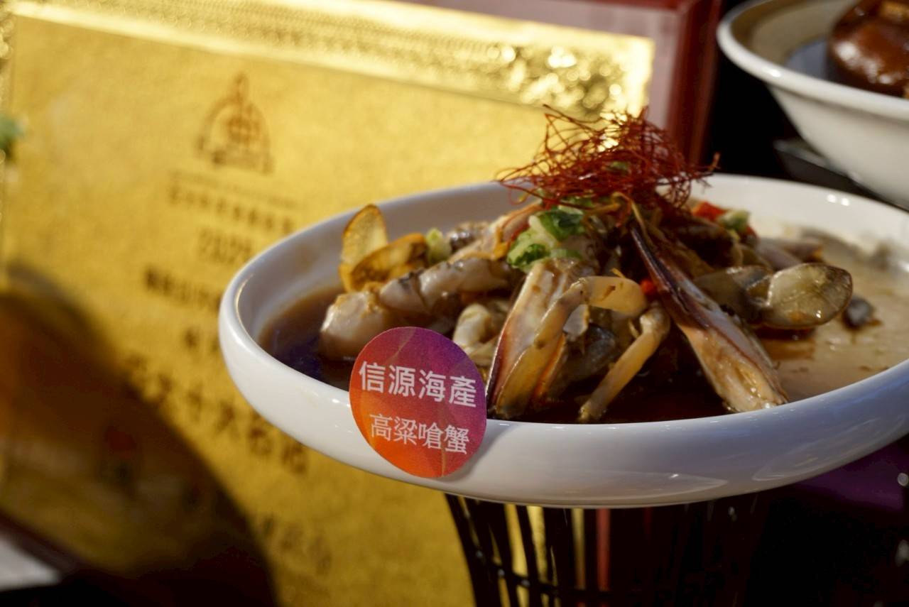 家傳餐飲第三代奪亞太十大青年菁英名廚 高餐大校友展現青年實力 家傳餐飲第三代奪亞太十大青年菁英名廚 高餐大校友展現青年實力