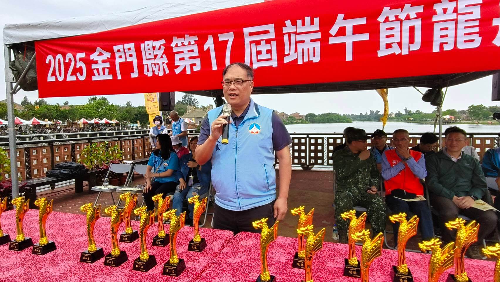 2025金門縣龍舟賽參賽隊伍達歷年之最，李文良副縣長為民祈福