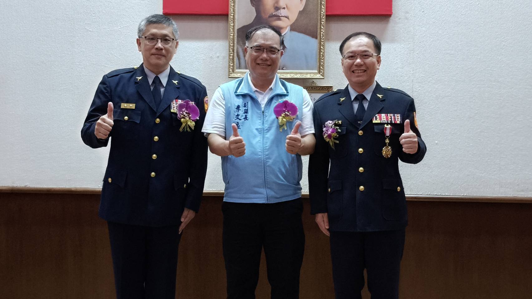 金門警察節舉辦慶祝大會   表揚37名優秀警察及義交人員.