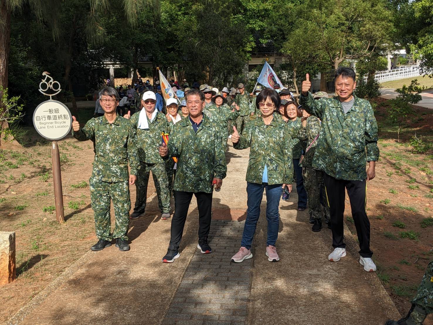 金門大旗艦行軍召集令  六社區200多人行軍