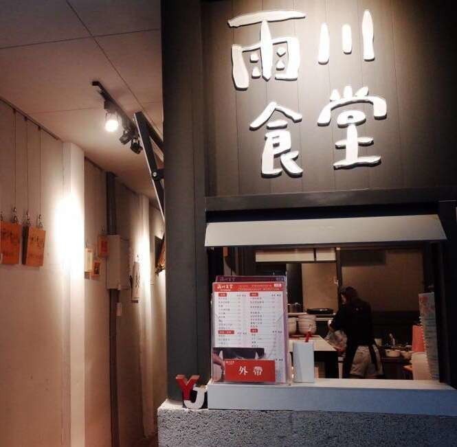 金門觀光區10大店家創新行銷|品牌打造搭上觀光列車! 金門觀光區10大店家創新行銷|品牌打造搭上觀光列車!