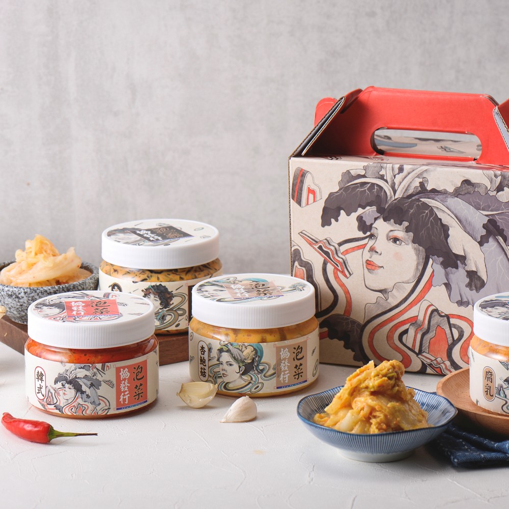 金門觀光區10大店家創新行銷|品牌打造搭上觀光列車! 金門觀光區10大店家創新行銷|品牌打造搭上觀光列車!