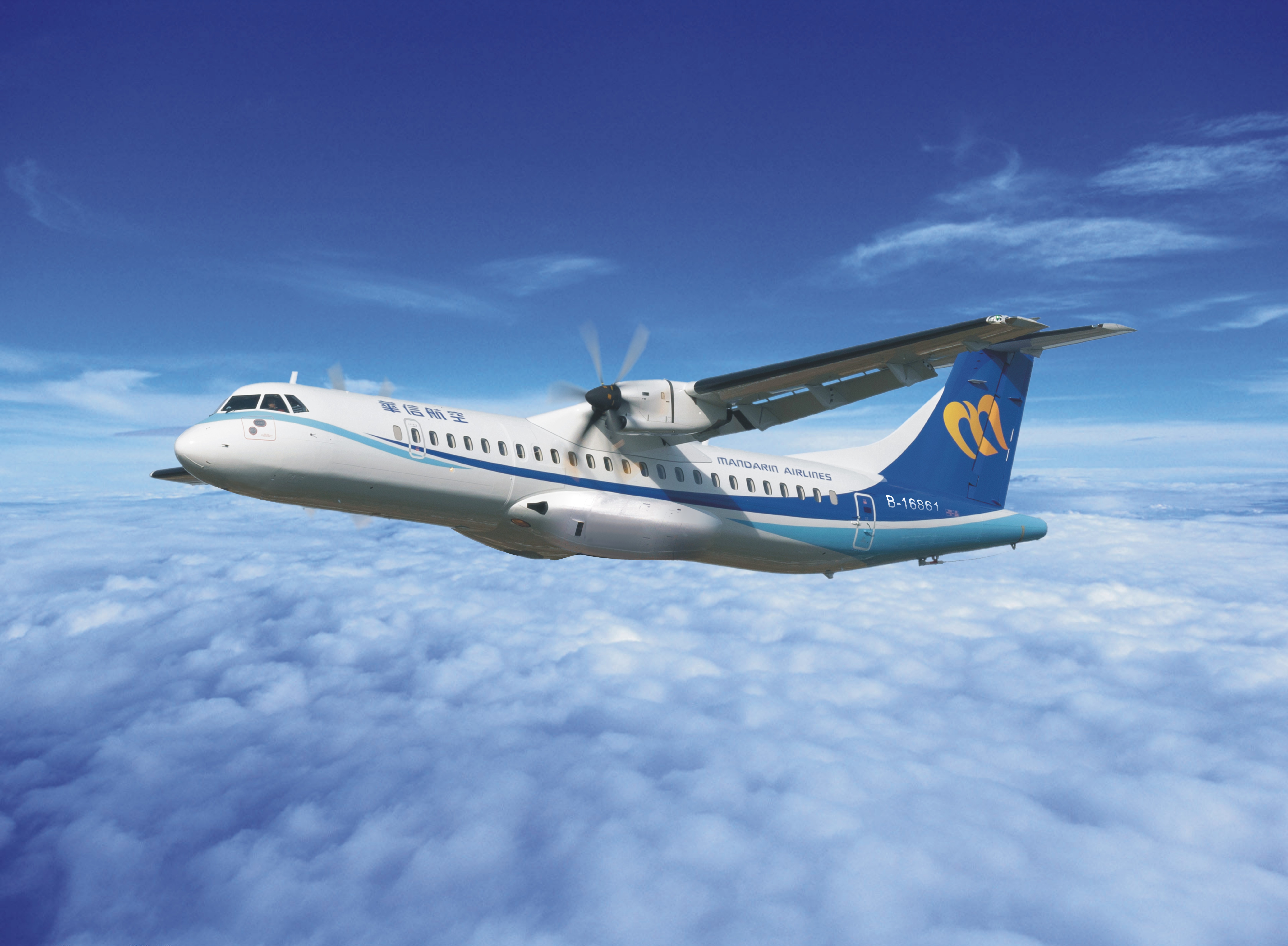 華信航空歡慶34周年  限時推出國內航線66折優惠