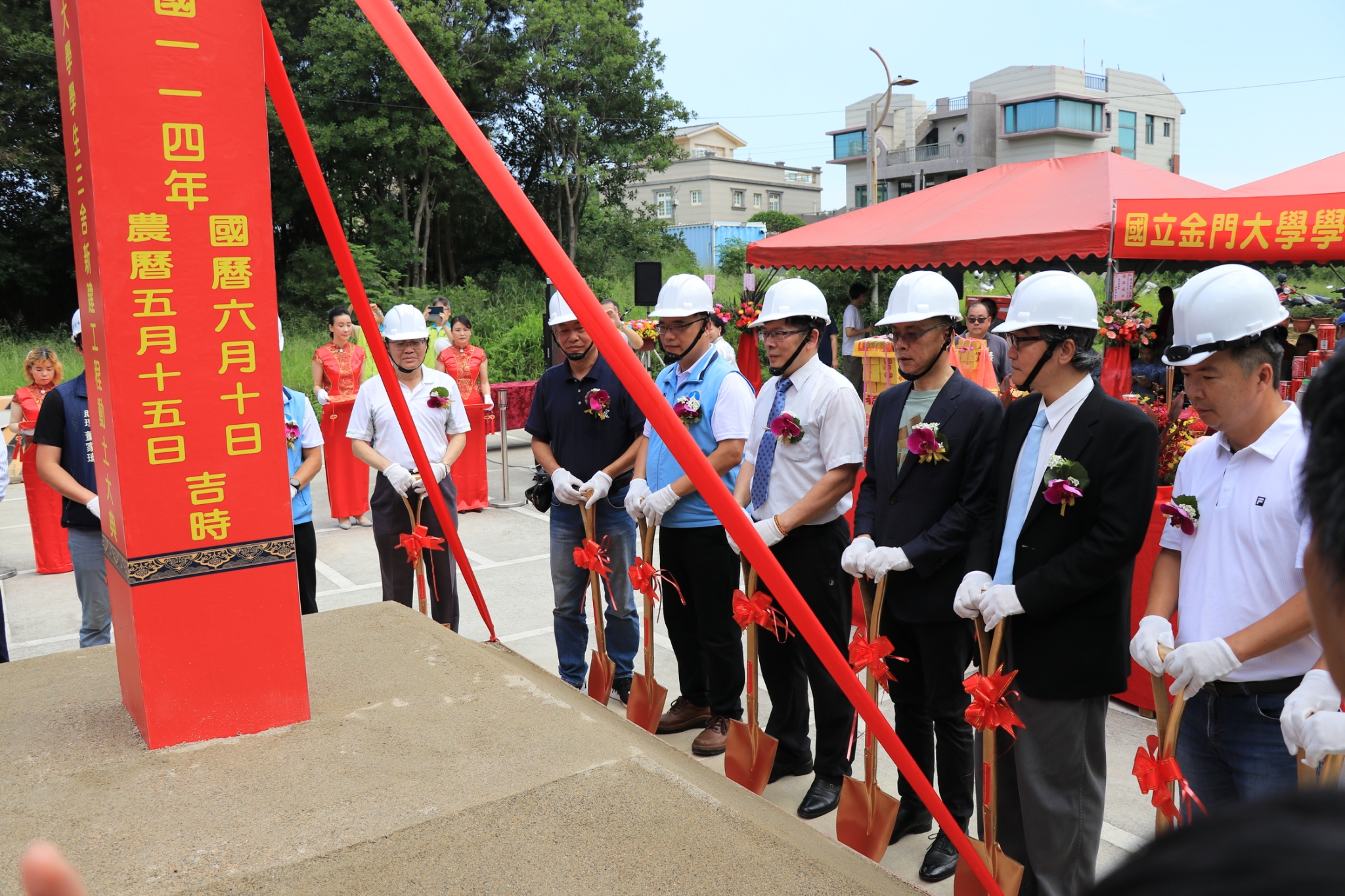 金門大學啟動三舍工程 校園生活再升級、學生住宿品質大提升 金門大學啟動三舍工程 校園生活再升級、學生住宿品質大提升