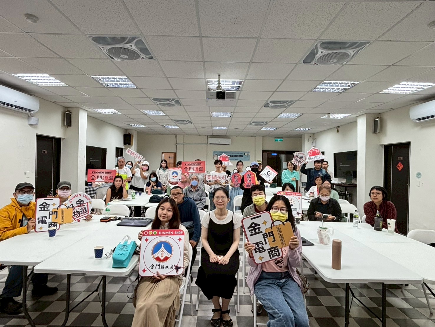 金門產發處推「從圖文到影音」實戰課程爆滿登場