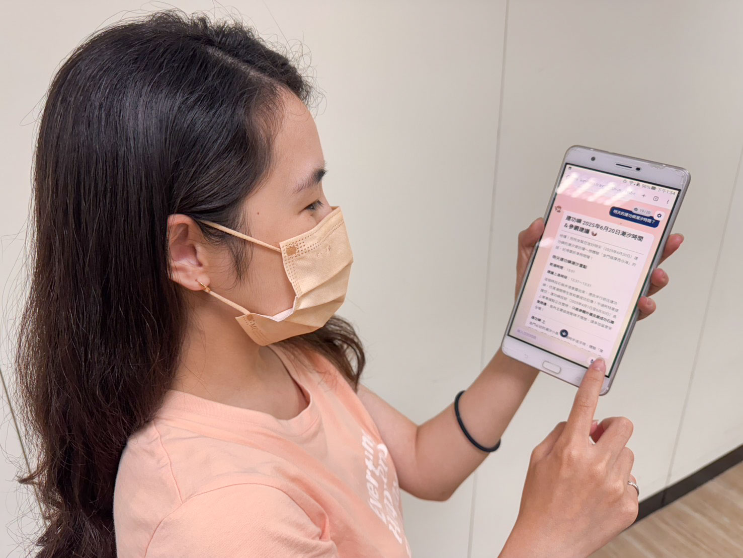 金門智慧觀光新紀元，金門行動旅服「阿特AI智慧客服」上線！