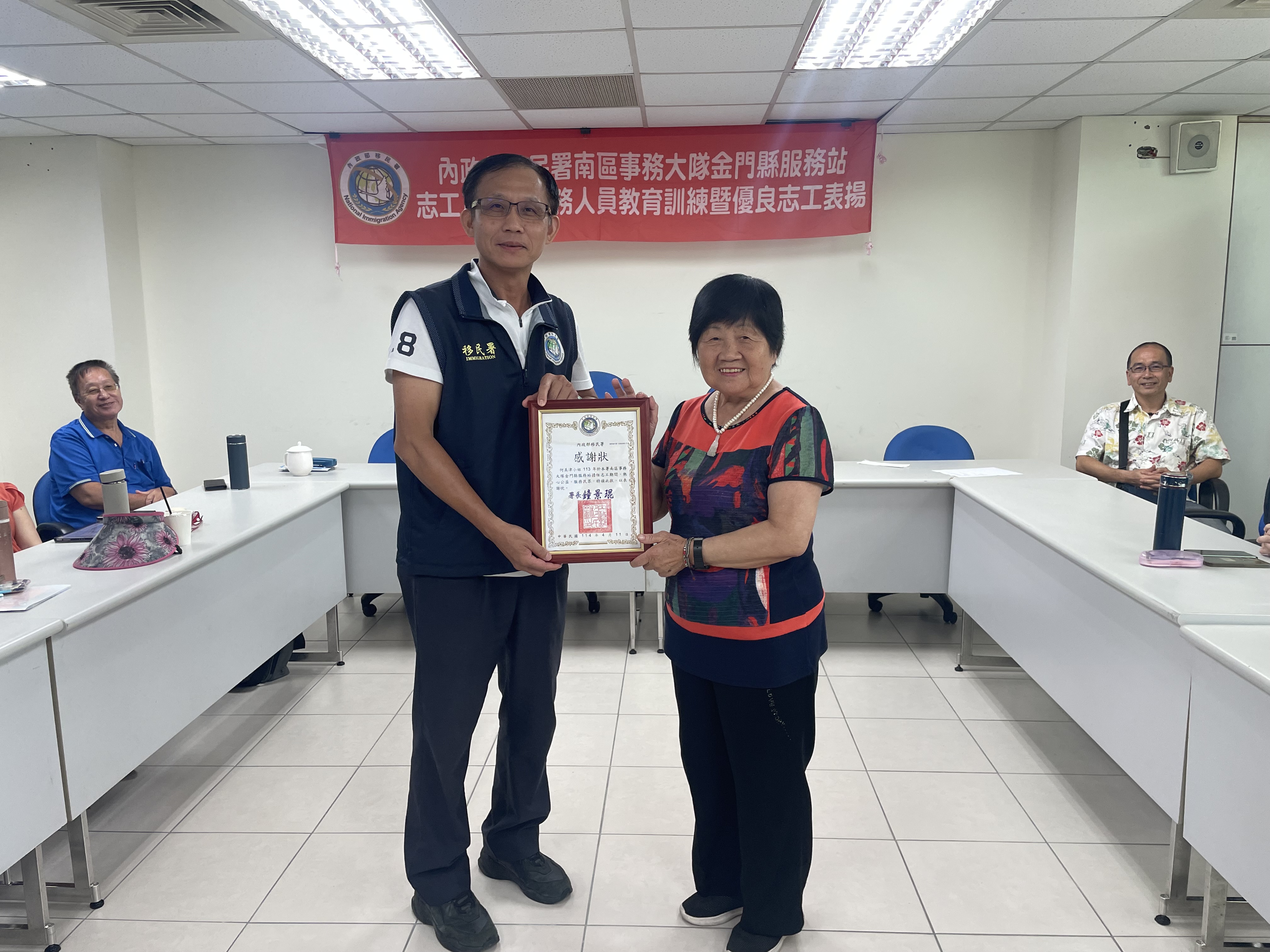 金門移民署辦理新住民志工通譯教育訓練