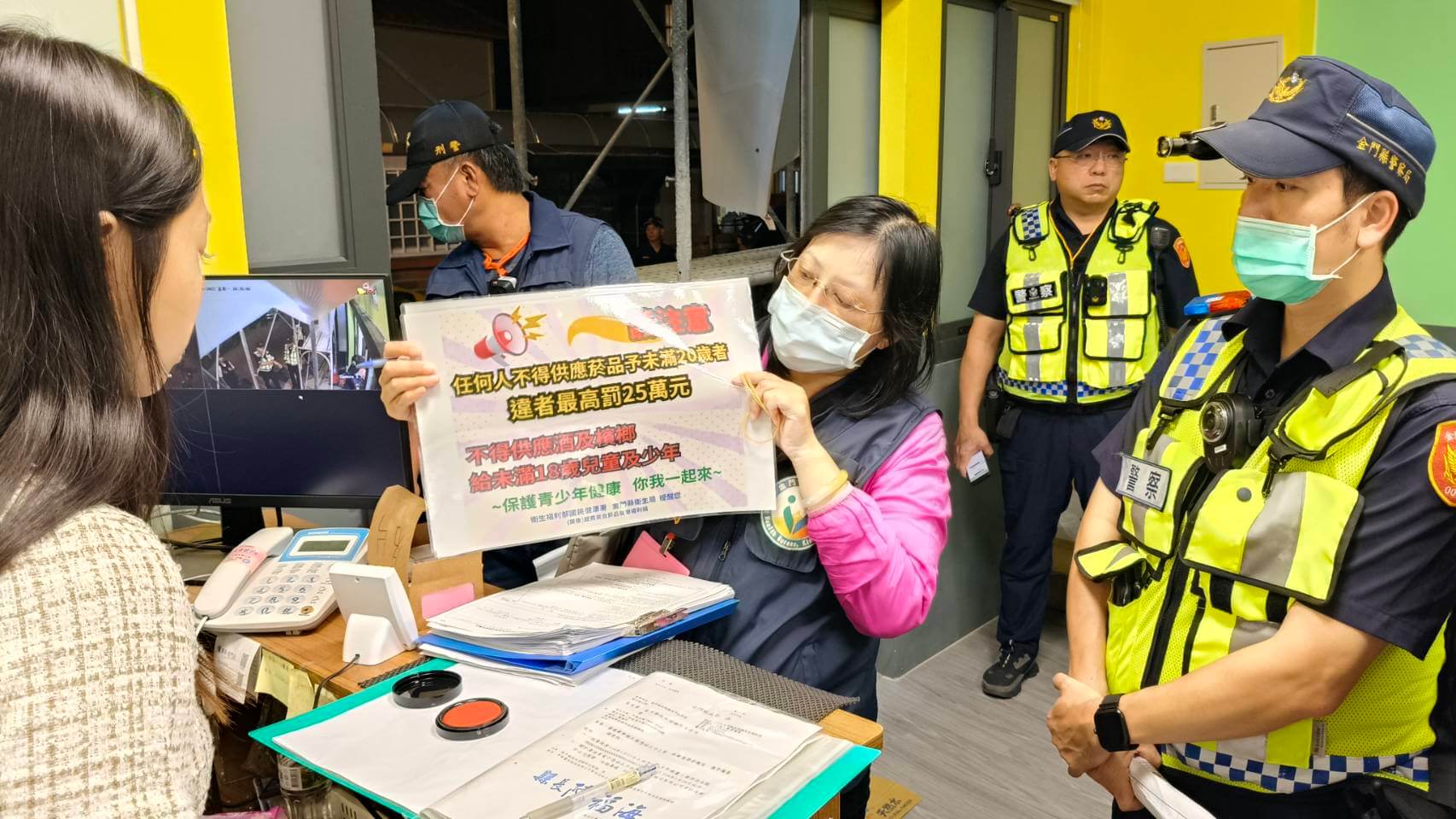 暑期青春專案開跑 金門警全島擴大臨檢 守護少年