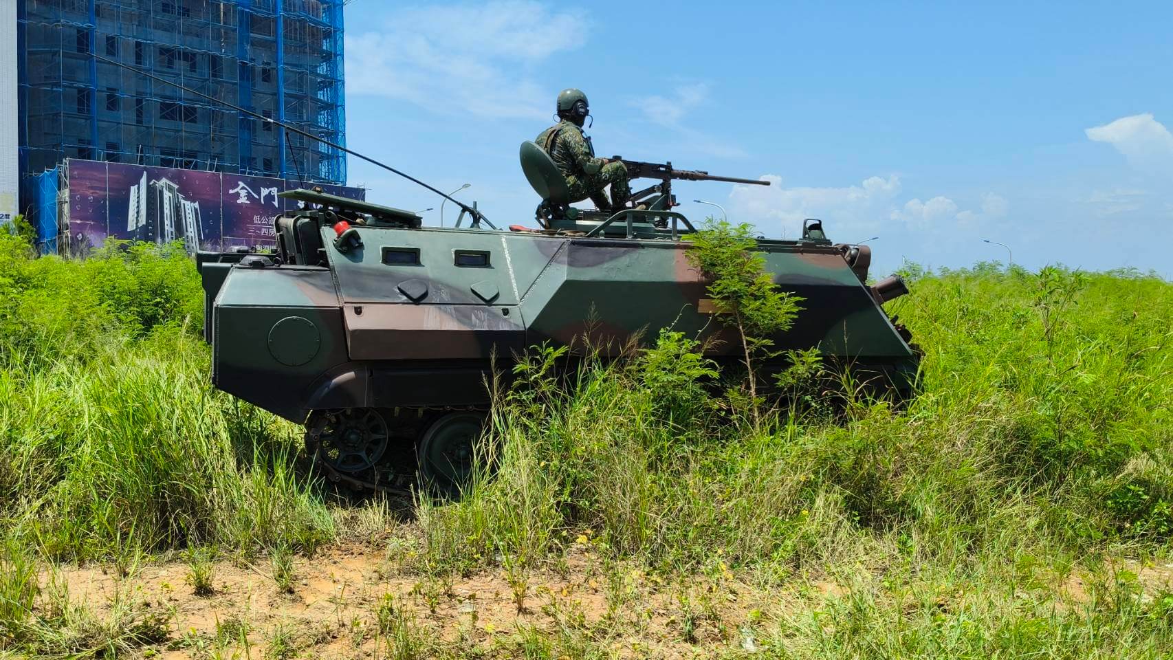 金防部「漢光41號演習實兵演練」：縱深陣地逐次抵抗