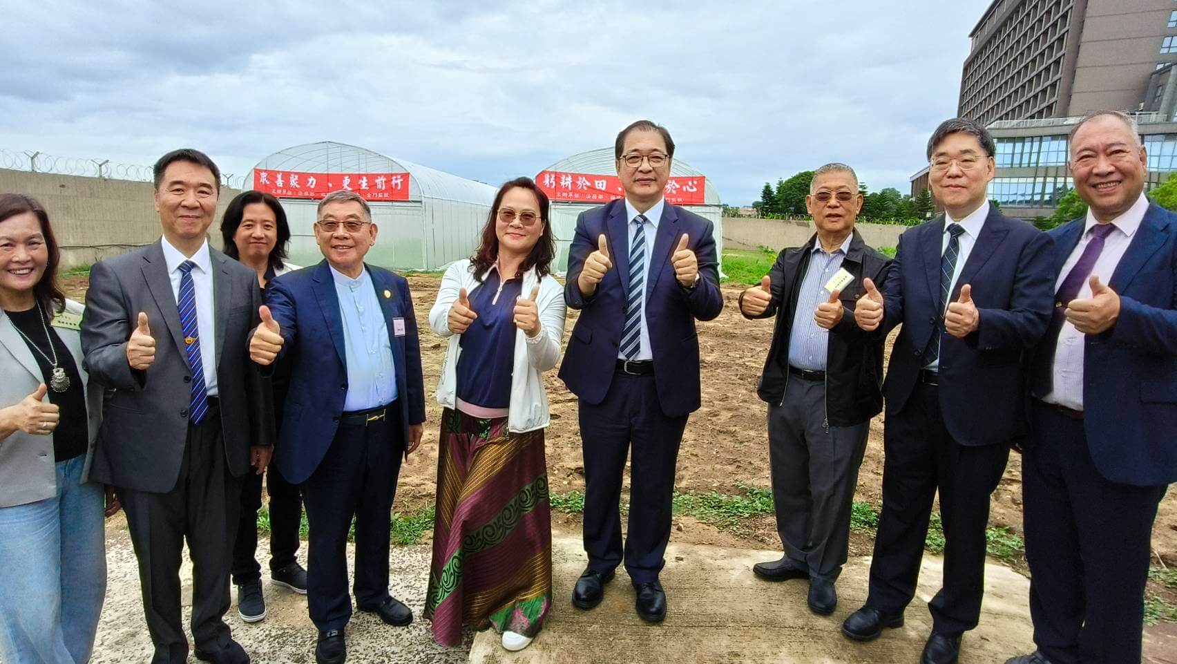 福建更生保護會再創新里程 鼎金網室農作暨第二期電匠訓練班開訓