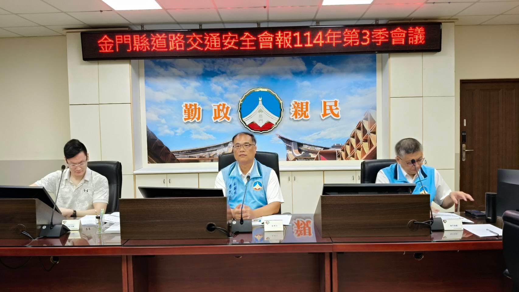 金門道安會報 114年交通事故件數為420件