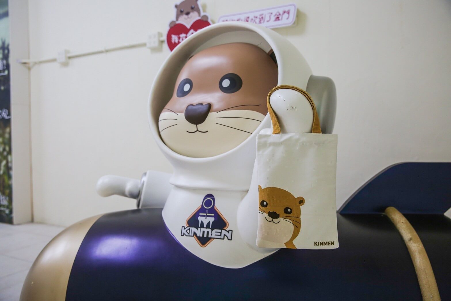 金門閨密、 死黨旅遊必玩|尋找金門觀光小天使~阿特 集金幣任務開跑!今夏打卡拿好禮、玩翻金門 金門閨密、 死黨旅遊必玩|尋找金門觀光小天使~阿特 集金幣任務開跑!今夏打卡拿好禮、玩翻金門