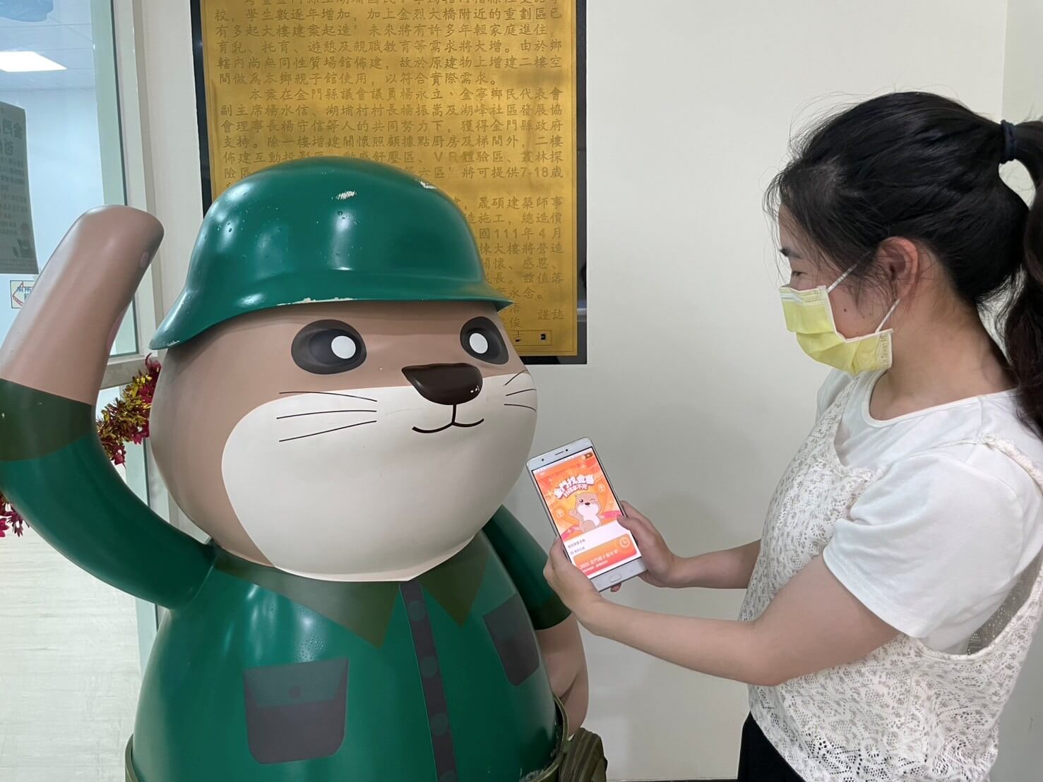 金門閨密、 死黨旅遊必玩|尋找金門觀光小天使~阿特 集金幣任務開跑!今夏打卡拿好禮、玩翻金門 金門閨密、 死黨旅遊必玩|尋找金門觀光小天使~阿特 集金幣任務開跑!今夏打卡拿好禮、玩翻金門