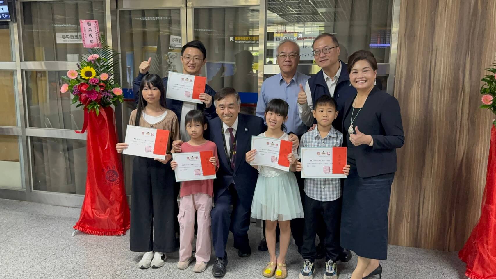 聖祖金門尚義機場觀光相關產業子女獎學金頒獎典禮