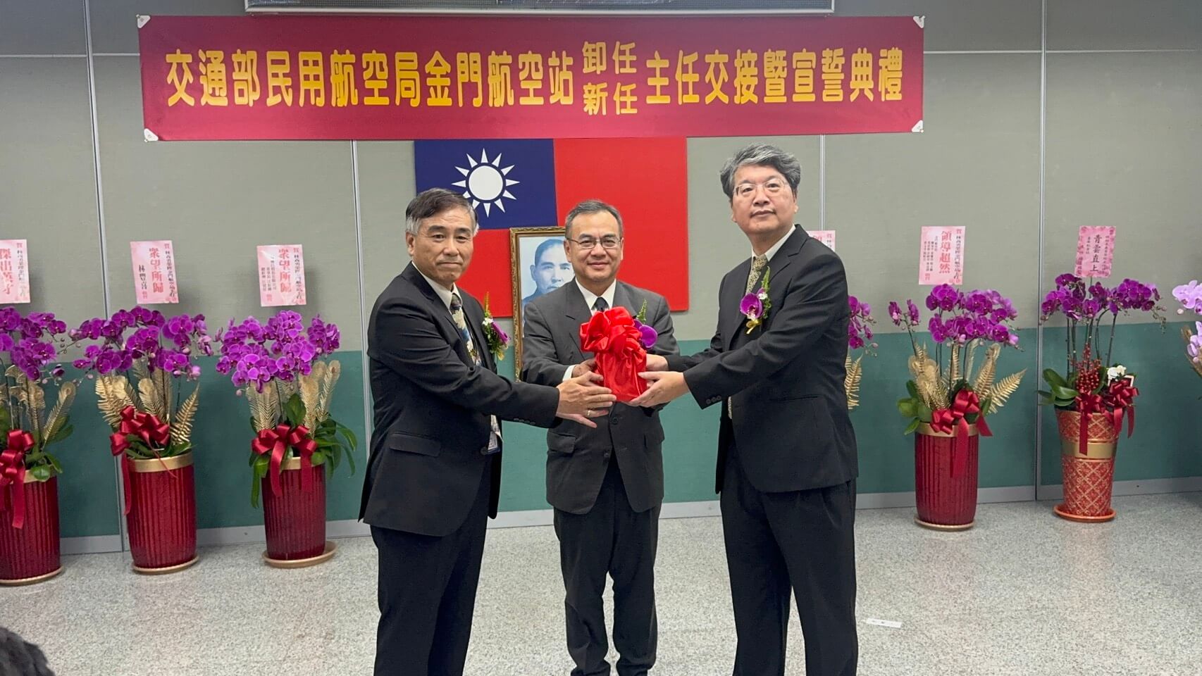 林義勇接任民航局金門航空站主任 在洪念慈建立基礎上續提供優質服務