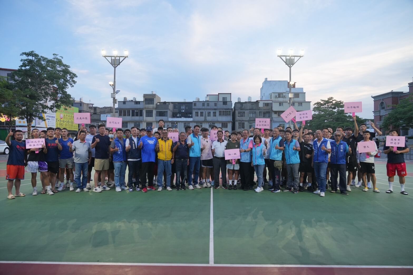 第49屆金湖盃暨2025老馬盃籃球邀請賽開打