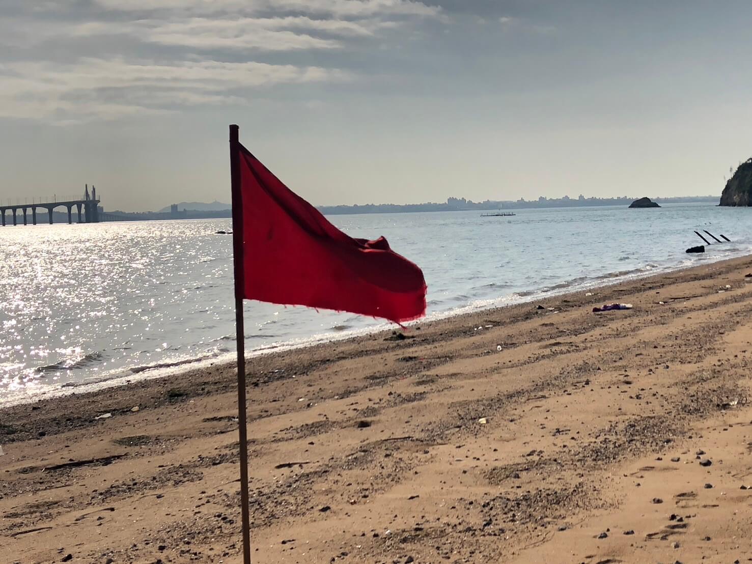  是紅旗不是五星旗  金門海巡澄清