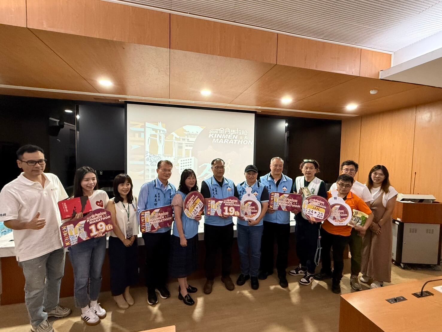 2026金門馬拉松一月開跑　14000跑者搶跑