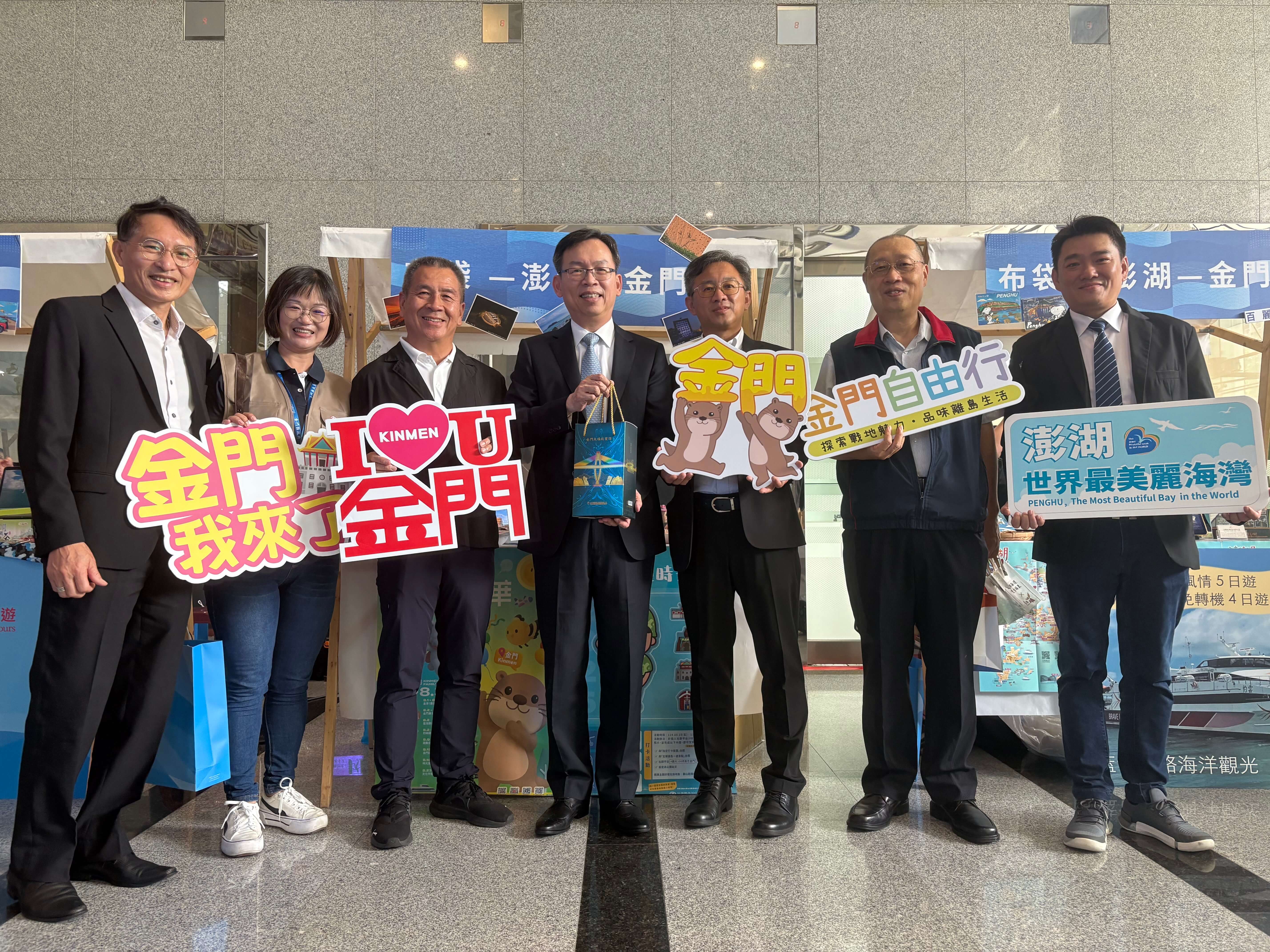 金門與澎湖、嘉義攜手推動「金澎布航線」暑期航程