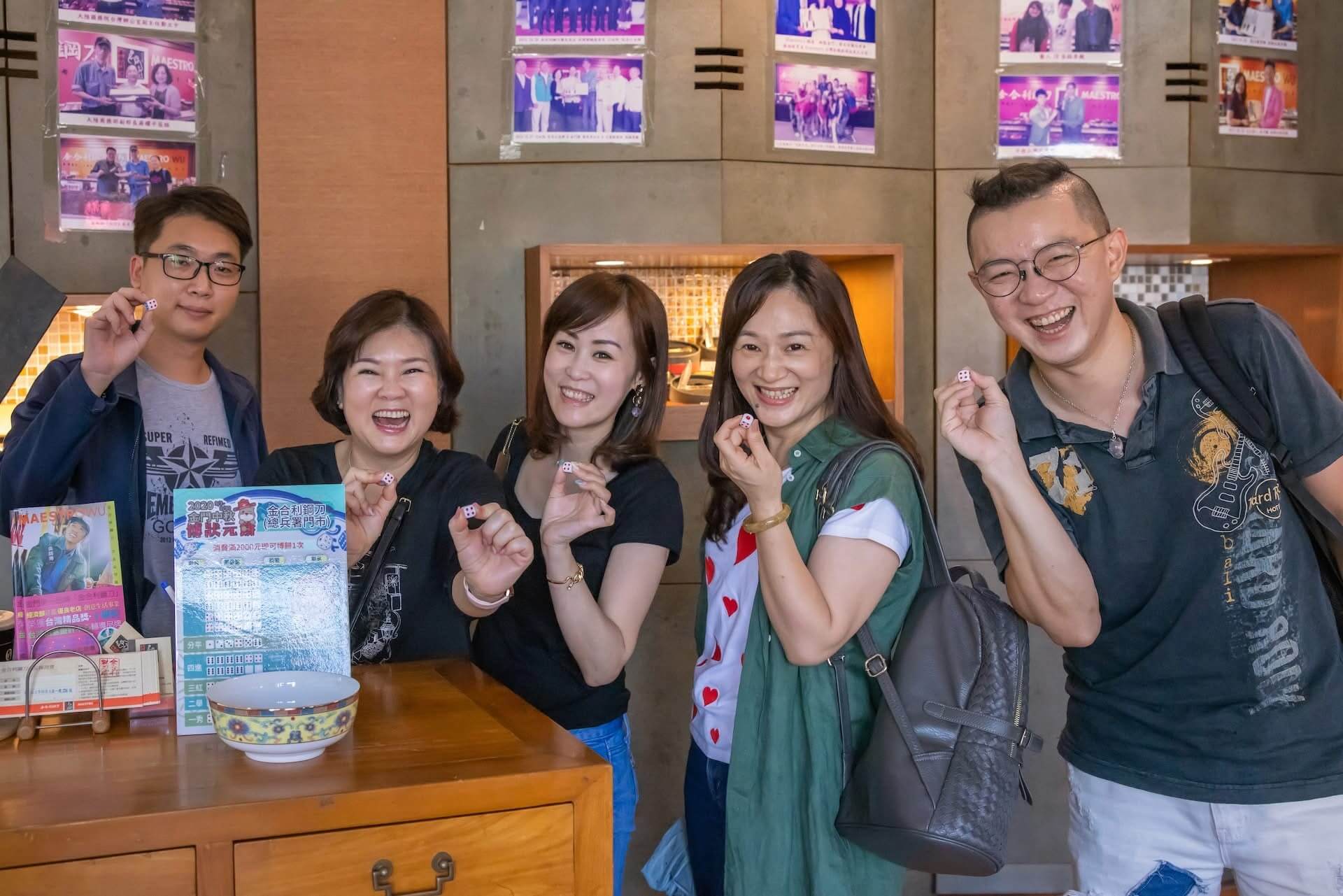 【2025金門中秋博狀元餅】系列活動攻略|親子旅遊必玩、機票大獎等你來博! 【2025金門中秋博狀元餅】系列活動攻略|親子旅遊必玩、機票大獎等你來博!