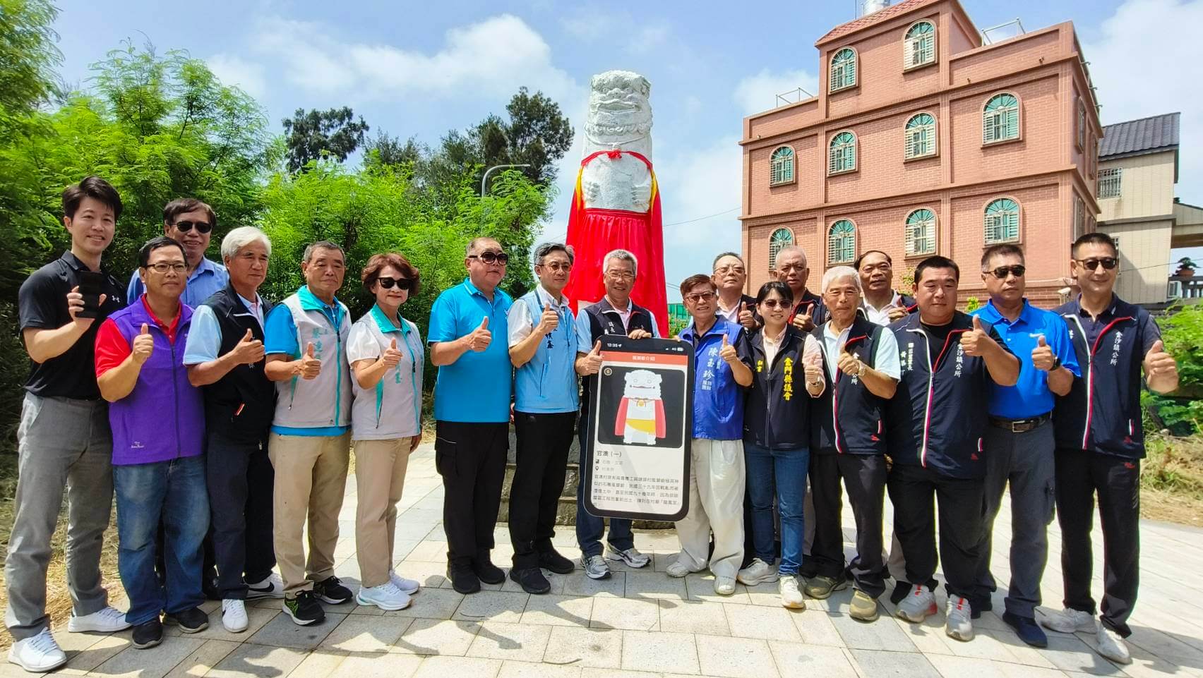 下載APP尋找金門風獅爺開跑 官澳Q版微型積木亮相