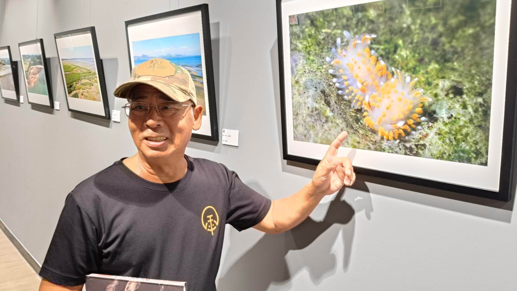 金門文化局雙展聯袂登場　從潮間帶生態到家鄉畫境