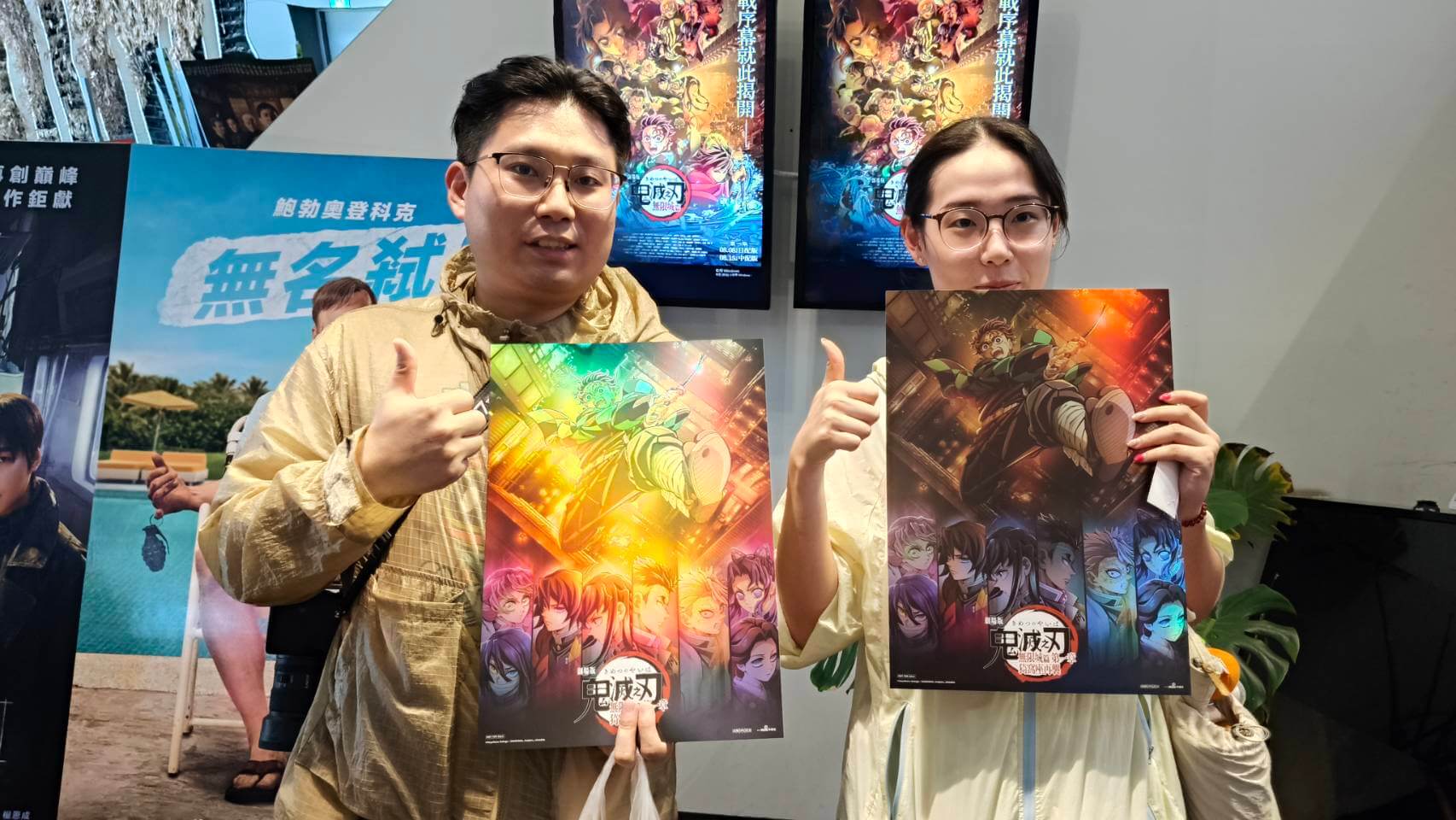 鬼滅之刃 上映！大陸粉絲金門影城卡位搶看