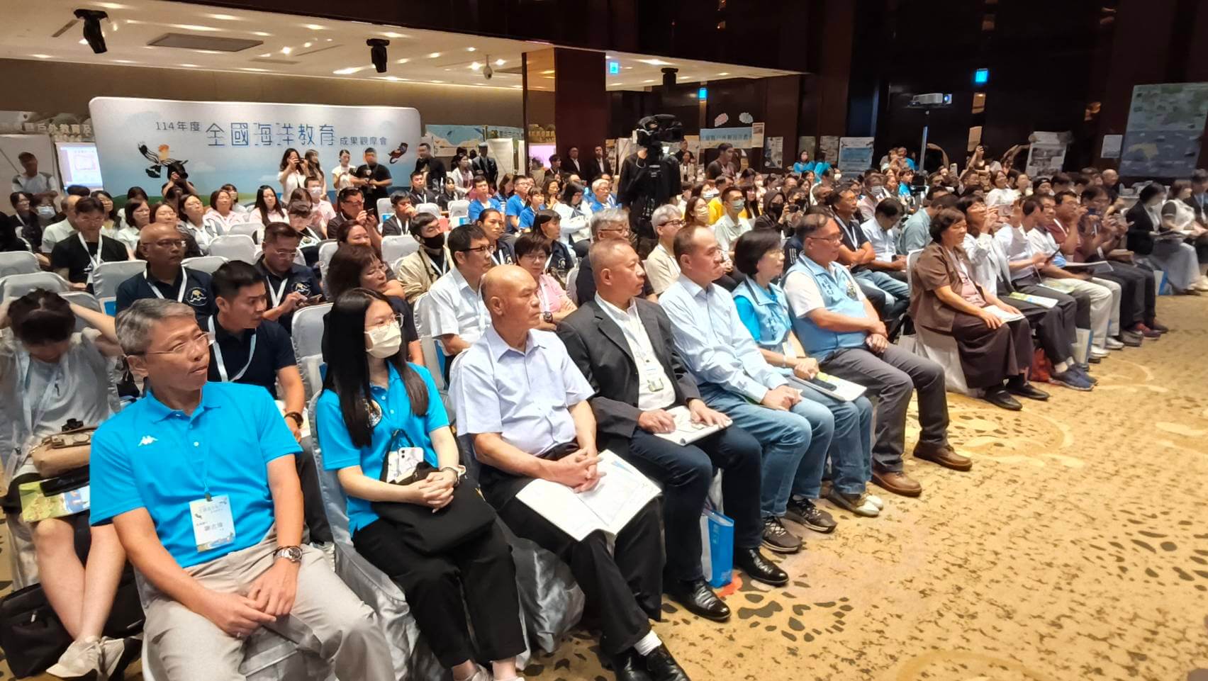 全國海洋教育成果觀摩會22縣市200名代表齊聚金門