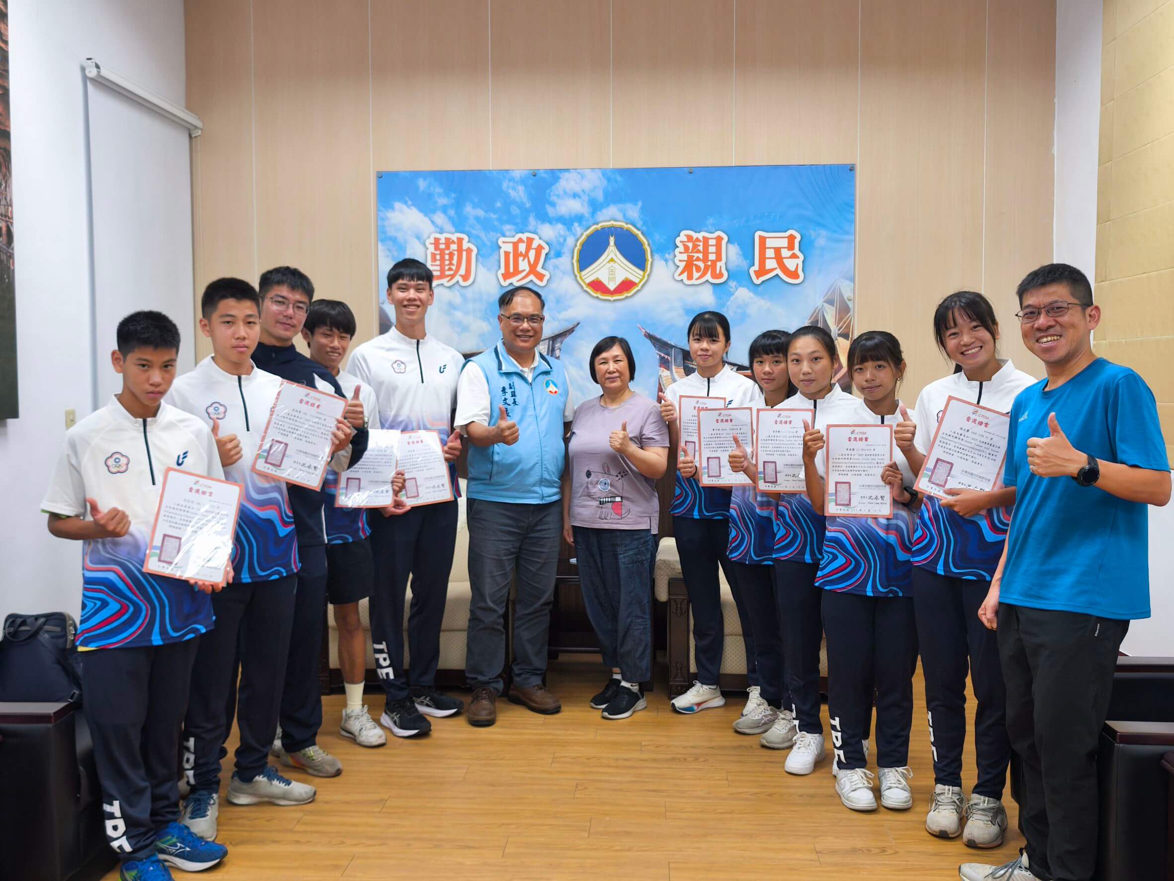 金門十位選手入選國家隊　再創定向越野新高紀錄