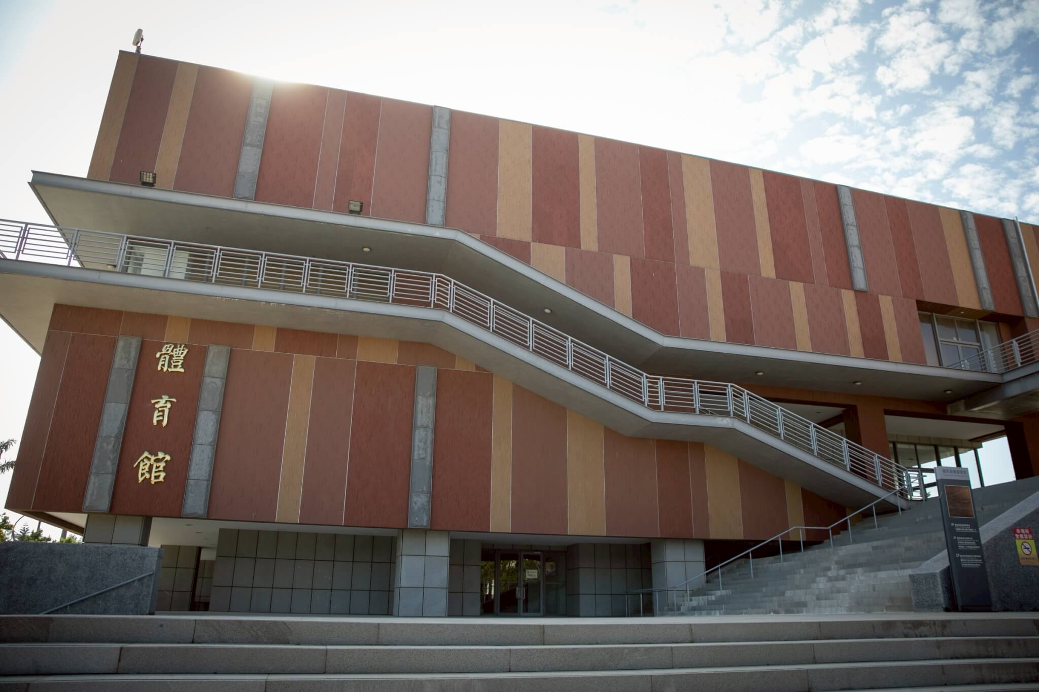 白天拚事業，晚上衝學歷！金門大學進修學士班招生正式啟動 