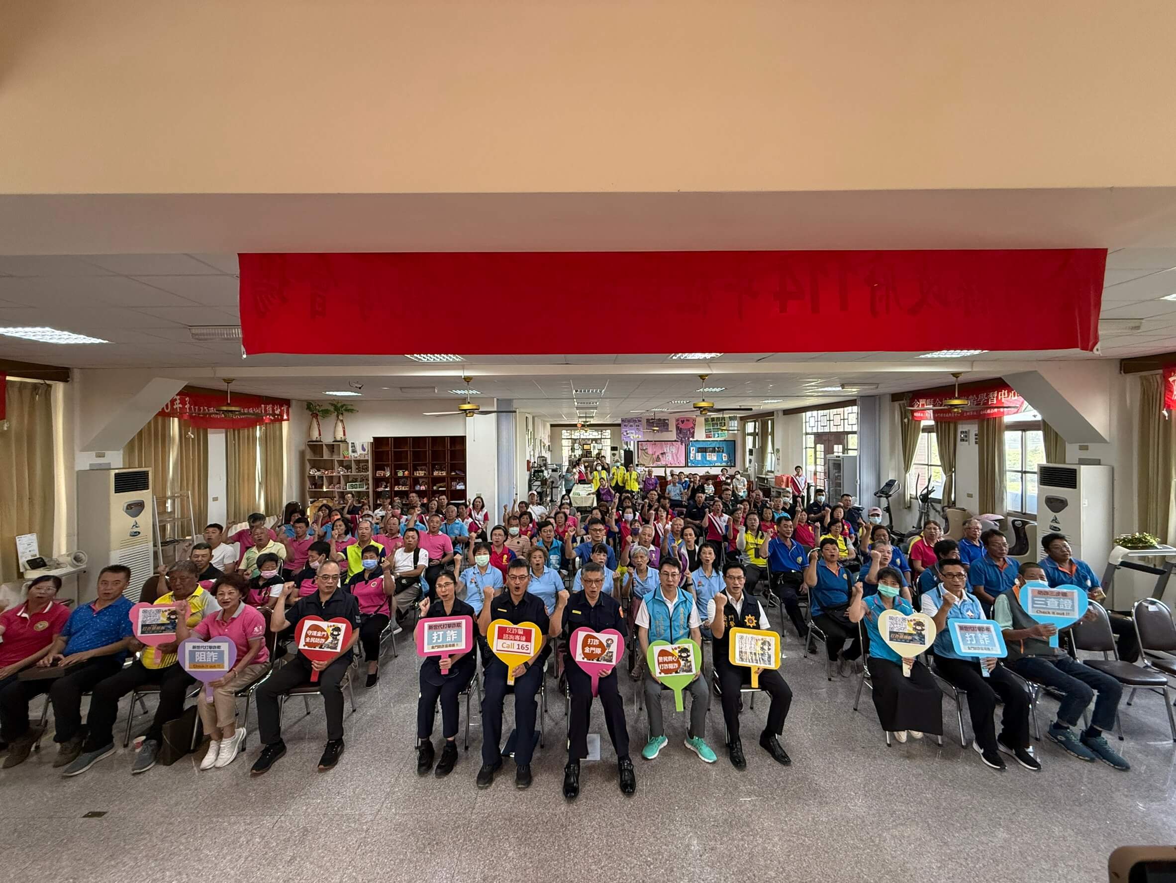 前水頭社區治安研習觀摩  金門縣警局局警長頒獎表揚績優社區人員