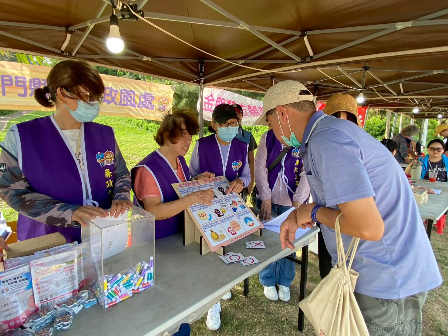 金門縣府政風處攜手廉政志工 共同行動反貪識詐